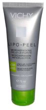 Lipo Peel Cream 75ml Microabrasion Lipo Peel Cream 75ml Microabrasion