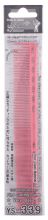 Double Comb Green Normal Ys 339