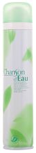 Deodorant Spray Deodorant Spray