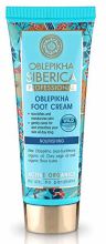 Oblepikha Foot Cream 75 ml Oblepikha Foot Cream 75 ml