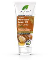 Moroccan Argan Oil Skin Lotion 200 ml Moroccan Argan Oil Skin Lotion 200 ml