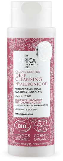Hyaluronic Oil Deep Cleansing Anti-Ageing 150 ml Hyaluronic Oil Deep Cleansing Anti-Ageing 150 ml