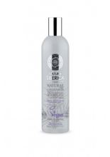 Natural Conditioner & Volume & Nutrition 400ml Natural Conditioner & Volume & Nutrition 400ml