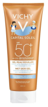 Capital Soleil Wet skin Gel Children spf 50+ 200 ml Capital Soleil Wet skin Gel Children spf 50+ 200 ml