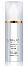 a L'Integral Anti-Age Mains 75 ml a L'Integral Anti-Age Mains 75 ml