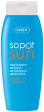 After Sun Tan Extension 200 ml After Sun Tan Extension 200 ml
