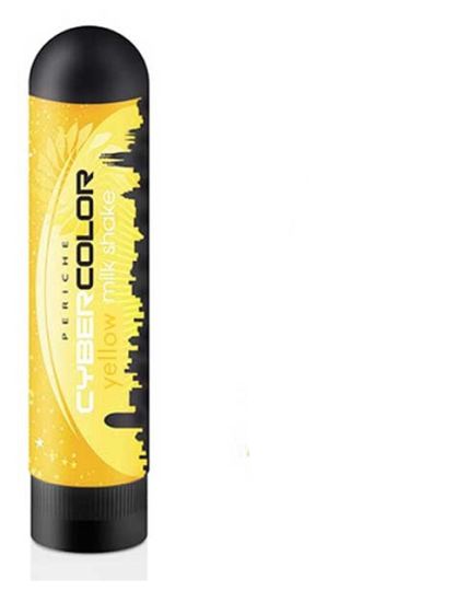 Cyber Color Yellow Cyber Color Yellow