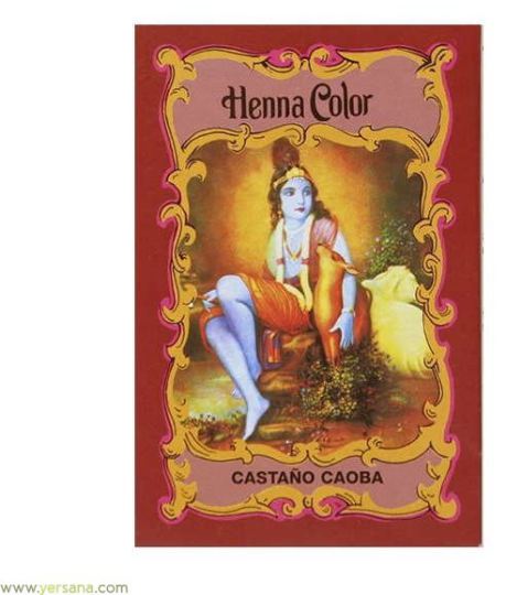 Dark Mahogany Henna Powder Dark Mahogany Henna Powder