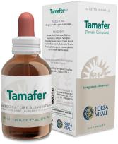 Tamarix Compound Extract 50 ml Tamarix Compound Extract 50 ml