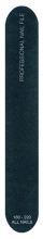 Black Fiberglass File Black Fiberglass File