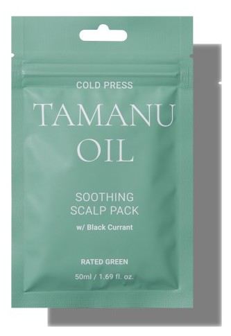 Cold Press Tamanu Oil Soothing scalp Cold Press Tamanu Oil Soothing scalp