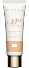 BB Cream Milky Boost 45 ml BB Cream Milky Boost 45 ml