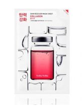 Skin Rescue Collagen Mask Euroslot 20 ml Skin Rescue Collagen Mask Euroslot 20 ml